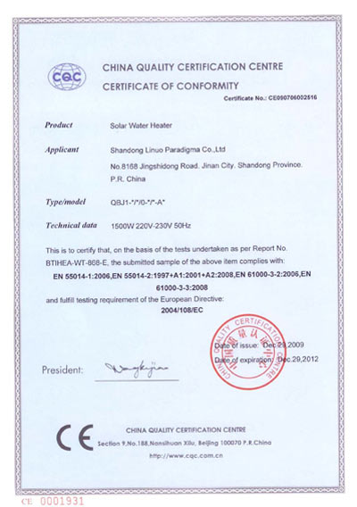 CE-Certificates1